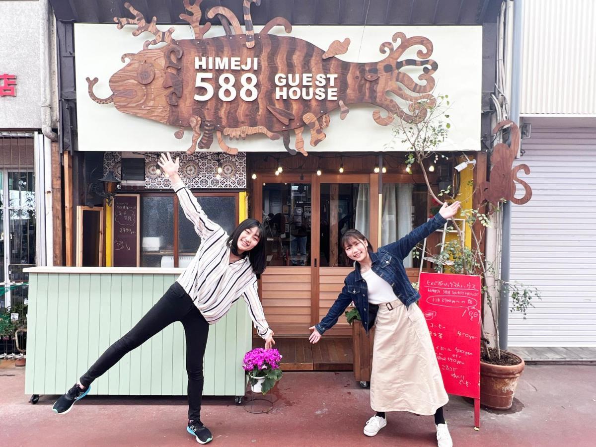 Himeji 588 Guest House Exterior photo