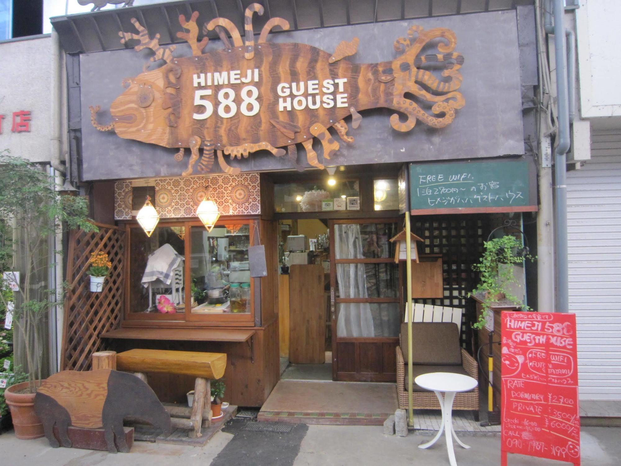 Himeji 588 Guest House Exterior photo